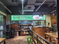 -祥盛隆羊汤馆(芙蓉店)