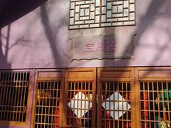 -北京欢乐谷