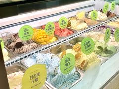 -苏小糖(鼓浪屿三丘田花园店)