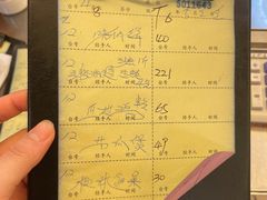 -品香菜馆(旗峰路中侨大厦店)