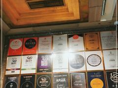 -许家菜(望江店)