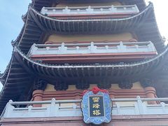 -济南方特东方神画