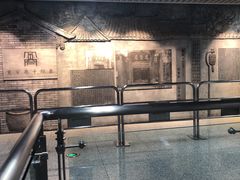 -宽窄巷子(地铁站)