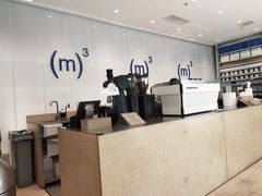 -CUBIC3三立方咖啡(凌空SOHO店)
