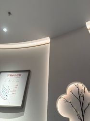 -指典艺术美甲美睫
