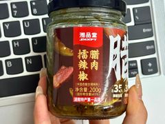 -郴州特产舜华临武鸭(郴州西站店)