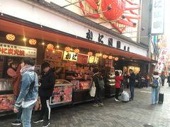 -蟹道乐(道顿堀本店)