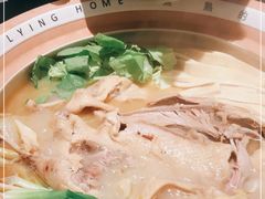 -老鸭集(金沙龙湖天街店)