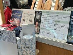 -霸王茶姬(南强街店)