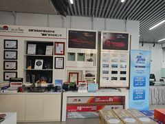 -龙膜全球臻选店·汽车贴膜·隐形车衣(北京琪朗店)