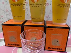 -房山世界地质公园博物馆