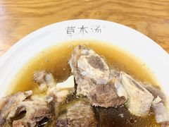 -草本汤(茶亭店)