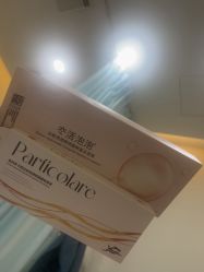 -JustHer宁波珈禾医疗美容医院