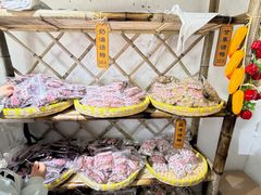 -苏州市吴中区光福窑上花果蜜饯厂