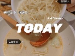 -味千拉面(世纪东方店)