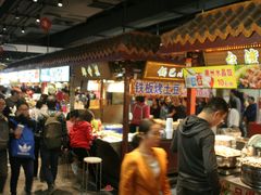大堂-东门町美食街