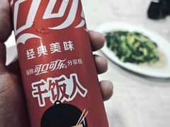 -车头老二大排档