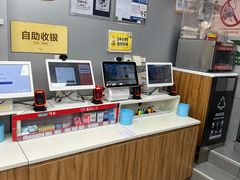 -便利蜂(新中关购物中心B1层店)