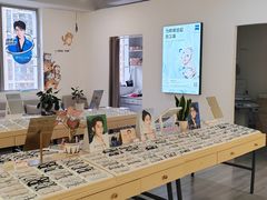 -康利眼镜·蔡司战略合作店(龙泉书房店)
