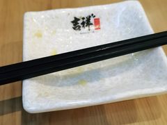 -吉祥馄饨(深圳福华一路店)