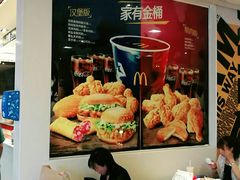 -麦当劳(汉口火车站候车室店)