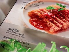 -莆田餐厅PUTIEN(武商MALL店)