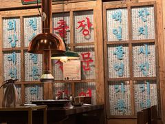 -三代烤肉(保利广场店)