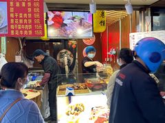 -卷五味·李老二卷馍(学则路店)