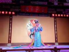 -盖碗儿梨园·变脸吐火·川剧(天府广场店)