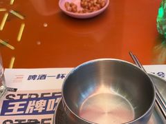 -神府路壹号·海鲜烧烤·砂锅粥·锅物(三坊七巷店)