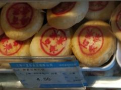 百果月饼-一定好食品有限公司(四川北路商业街店)