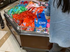-伊藤洋华堂(温江店)