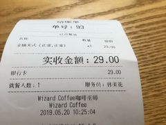 -WIZARD COFFEE咖啡巫师