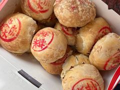 -真老大房鲜肉月饼(南京路步行街店)