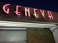 android_upload_pic-Geneva日内瓦餐厅(西郊宝成花苑店)