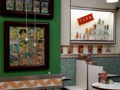 -華歡冰室-WahFoon(吉大店)