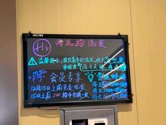 -海底捞火锅(铂澜大象城店)