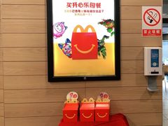 -麦当劳(百利广场店)