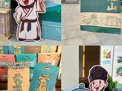 -云龙湖旅游景区