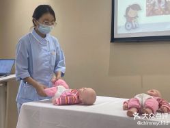 点击看大图 -盈月阁母婴护理中心·月子中心·月嫂育儿嫂
