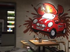 -叶派龙虾•招牌香辣蟹·海鲜(中海国际店)