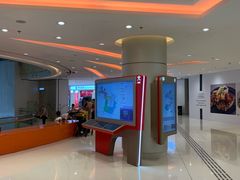 -香港ELEMENTS圆方
