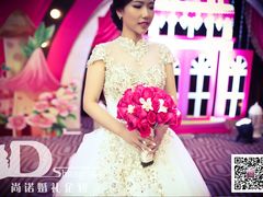 -武汉马哥孛罗酒店