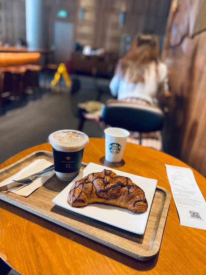 星巴克(深圳平安金融中心1f店)-"本来有张「大溪地绵云冷萃」减8块钱