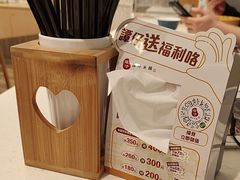 -谭仔米线(皇庭广场店)