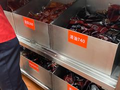 -海底捞大排档火锅(悦荟广场店)