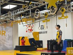 -BBR运动馆·跑酷障碍竞技·体适能·平衡车(琶洲店)