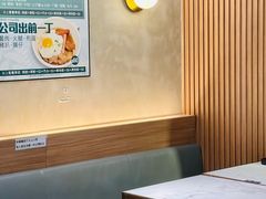 -深仔记茶餐厅(亚士厘道店)