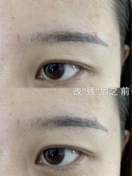 -YIMEI ART半永久纹眉·野生眉
