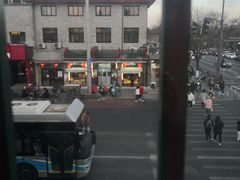 -峨嵋酒家(地安门店)